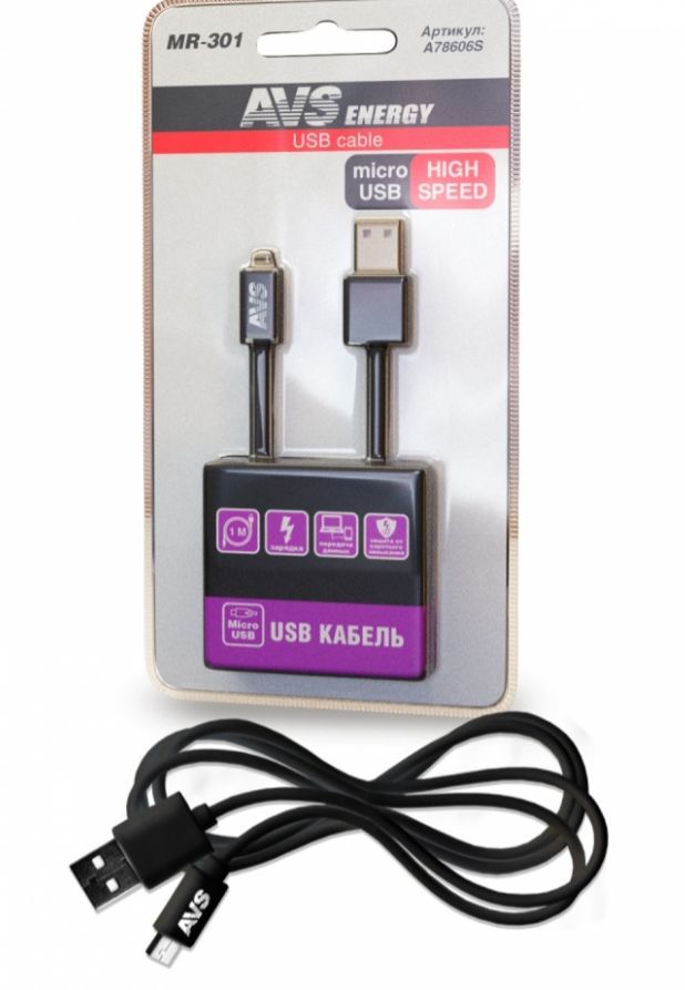 Кабель "AVS" MR-301 micro USB (1м)блистер)