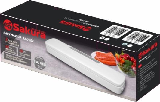 Вакууматор "Sakura" SA-7902W 80 Вт белый