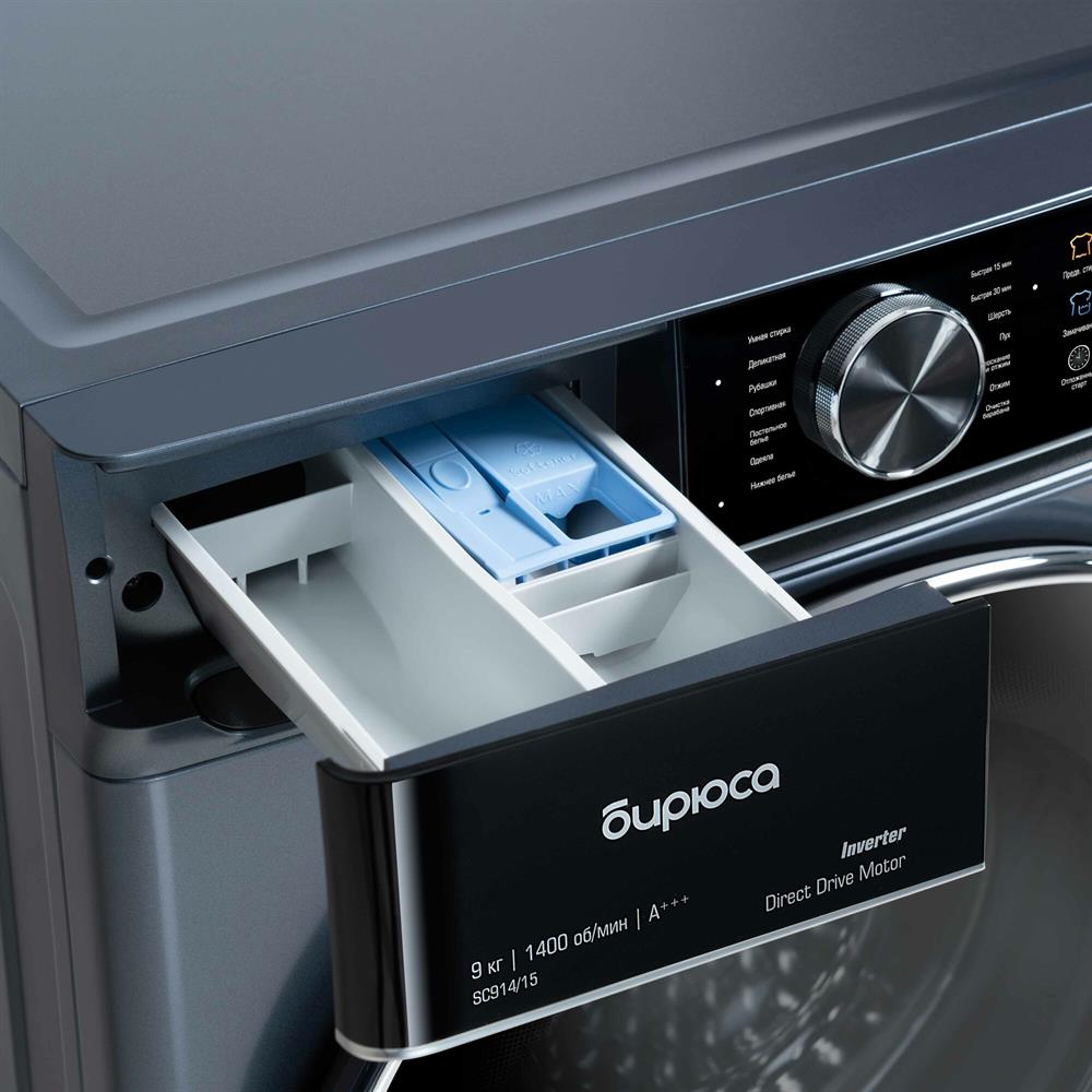 Стиральная машина "Бирюса" WM-SC1214/15W