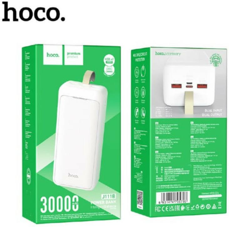 Мобильный аккумулятор "Hoco" (6931474795793) J111B White 30000mAh 2USB
