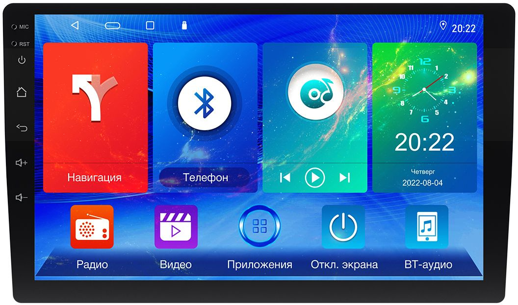 А/проигрыватель "Prology" MPA-135 DSP