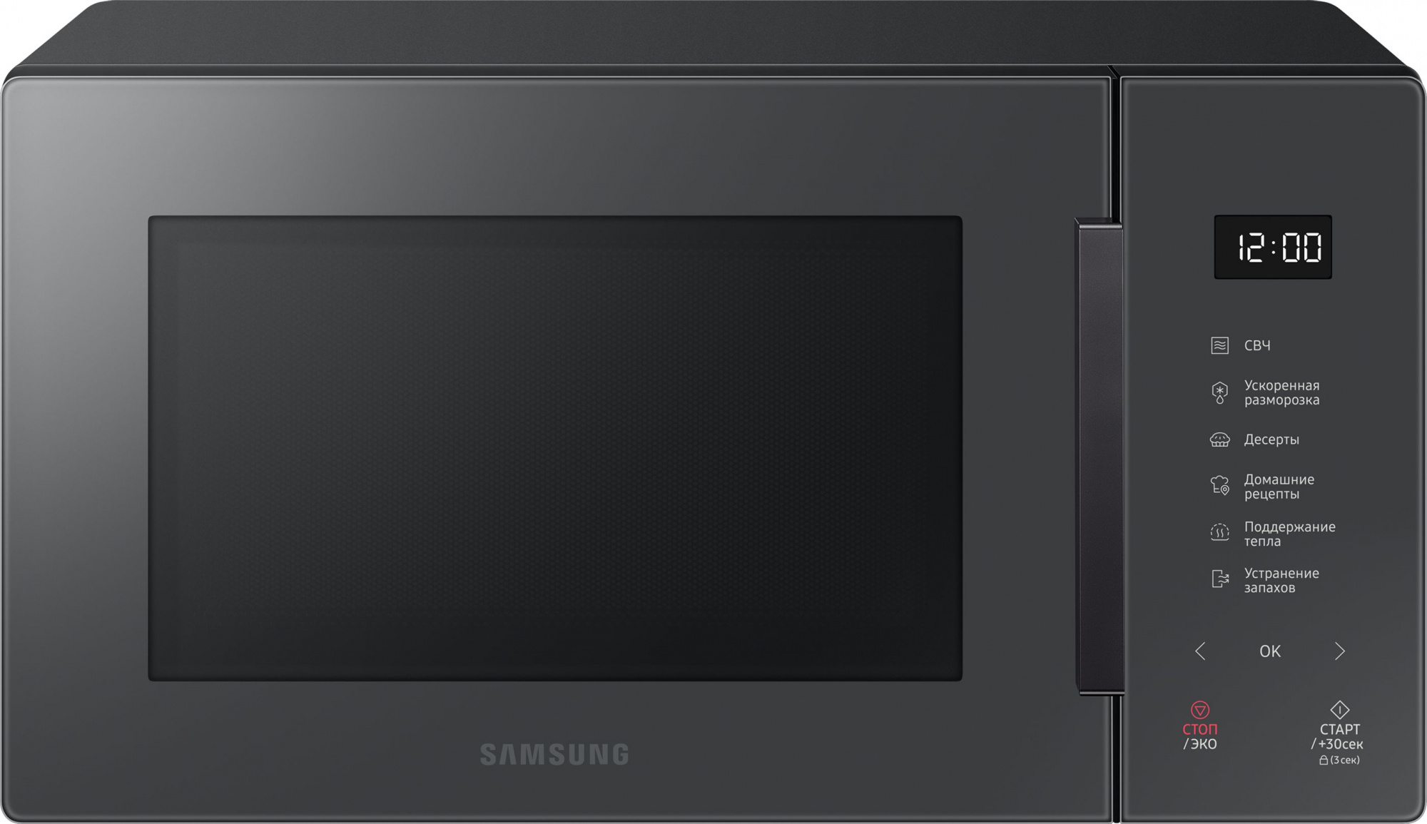СВЧ-печь "Samsung" MS23T5018AC/BW