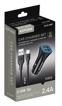 ЗУ в прикуриватель "Exployd" EX-Z-1487 АЗУ , черный