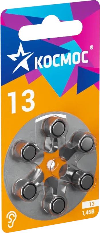 Батарейка "Космос" KOCZA-13BL6 серебро