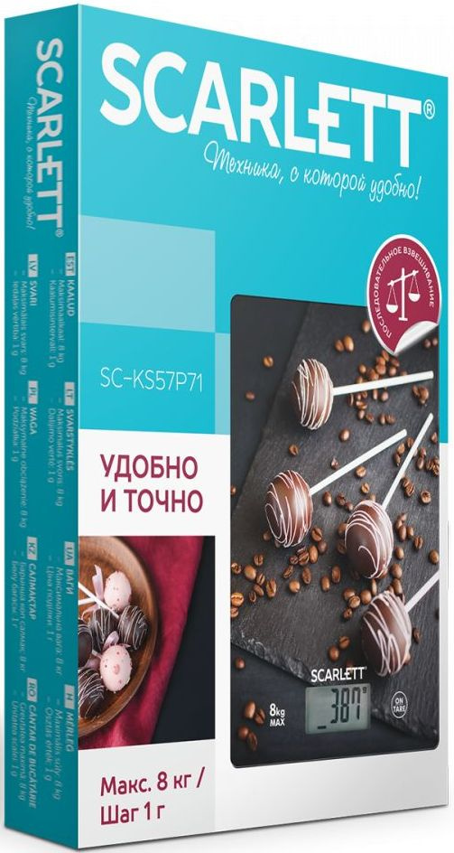 Весы "Scarlett" SC-KS57P71