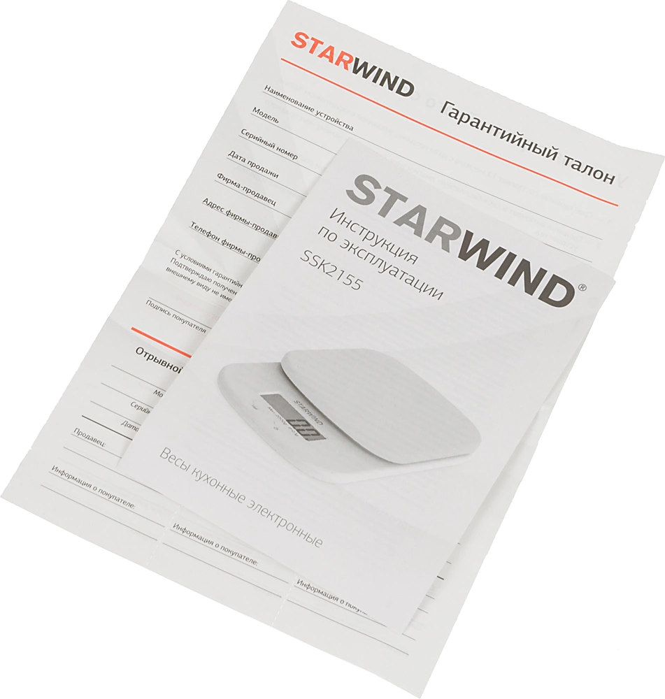 Весы "Starwind" SSK2155
