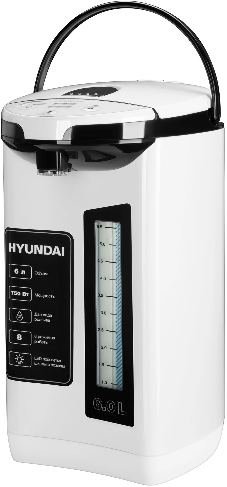 Термопот "Hyundai" HYTP-4850