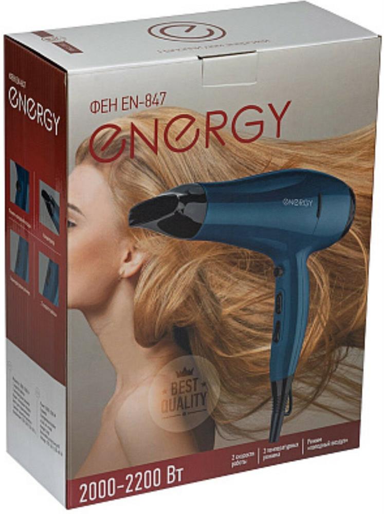 Фен "Energy" EN-847 900292