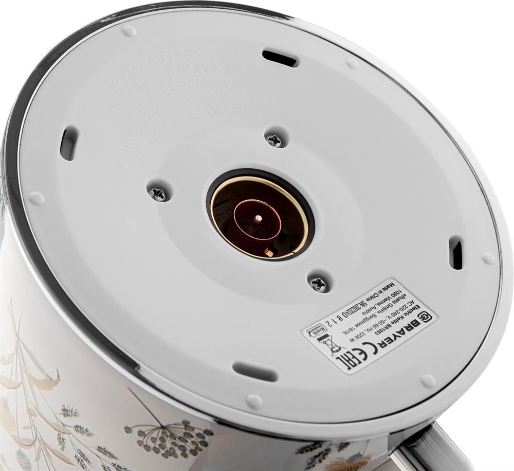 Чайник "Brayer" BR1083