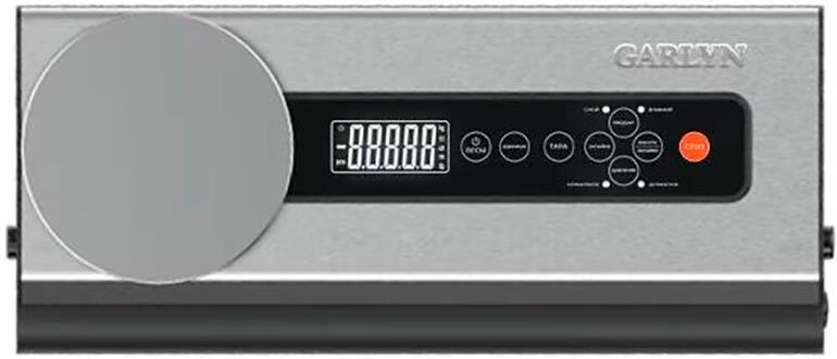 Вакуумный упаковщик "Garlyn" V-600