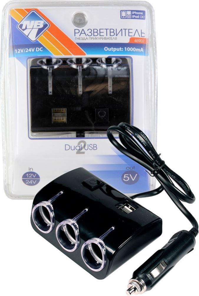 АЗУ "NOVA BRIGHT" электропитания от прикуривателя 3 гнезда + 2 USB-порта, 1000мА, 12/24В