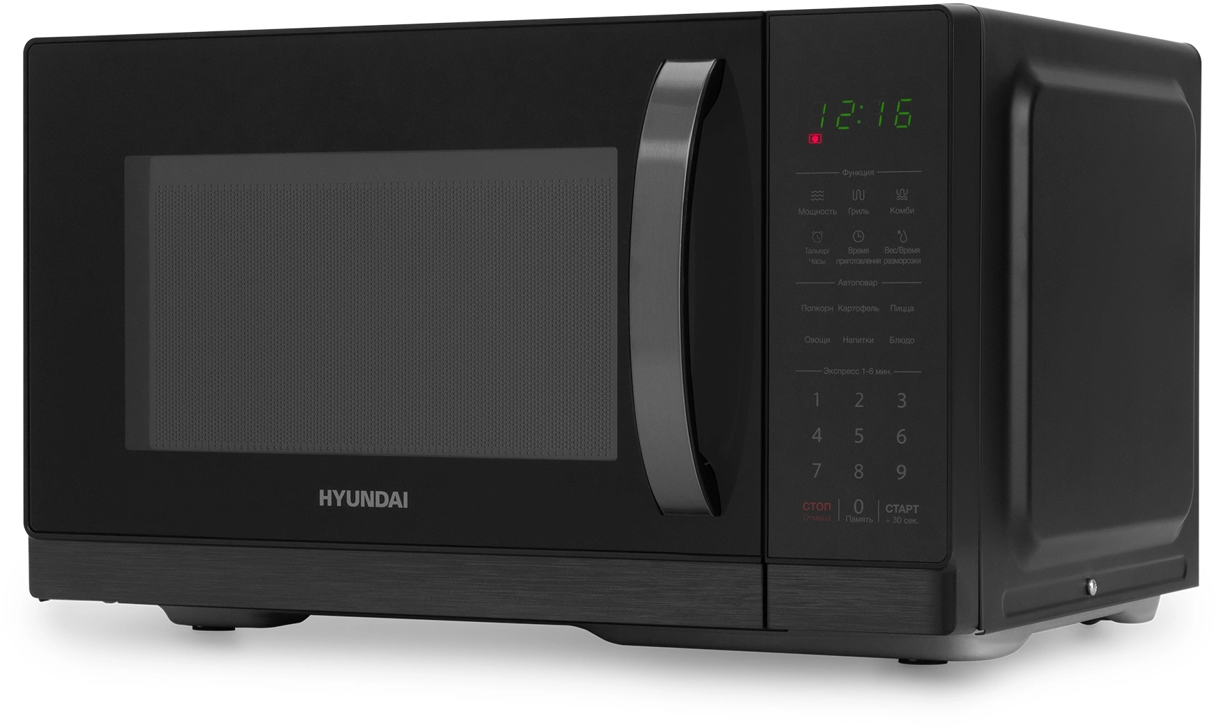 СВЧ-печь "Hyundai" HYM-D3011
