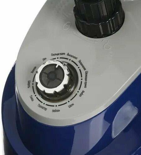 Отпариватель "Econ" ECO-BI2010S