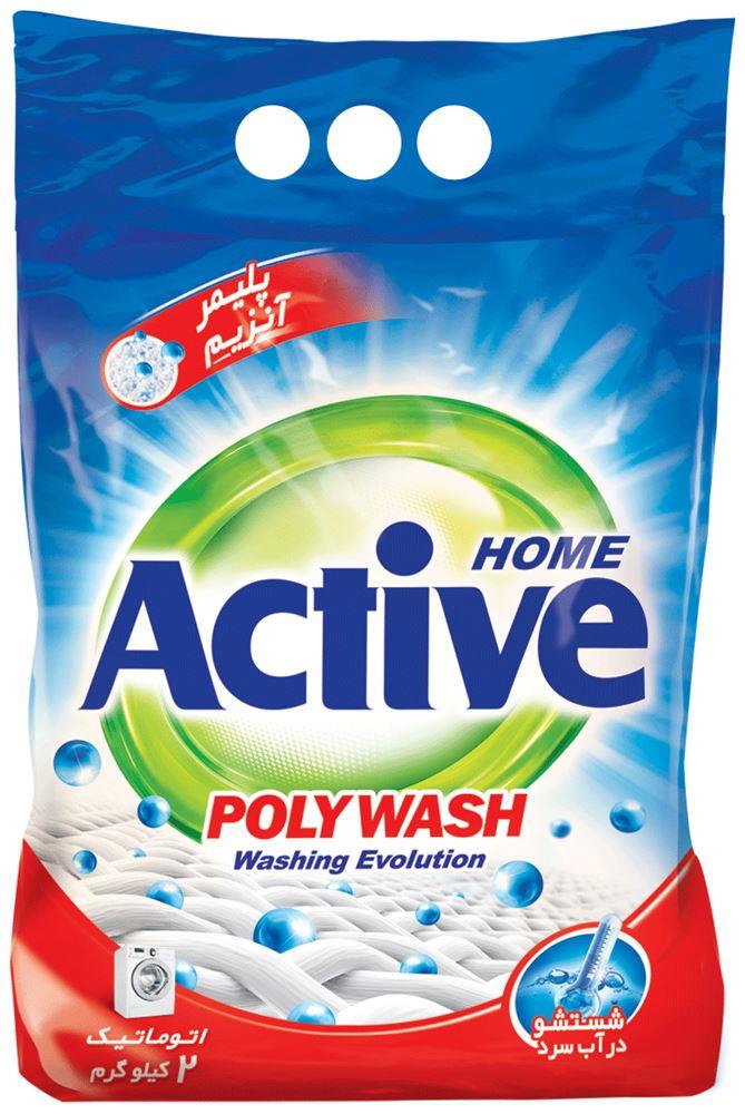 Стиральный порошок "ACTIVE" автомат "Poly Wash",5 кг (3) 511701039