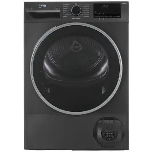 Сушильная машина "Beko" B3T47239A