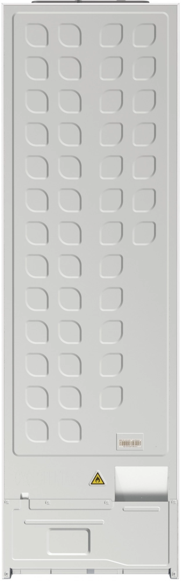 Холодильник "Gorenje" NRKI517141