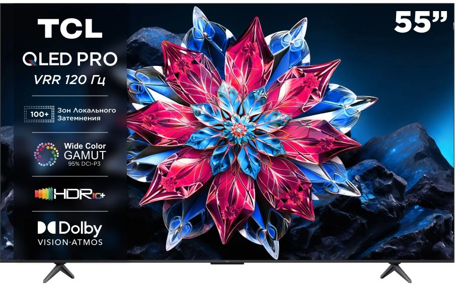 Телевизор "TCL" 55C655PRO-CN