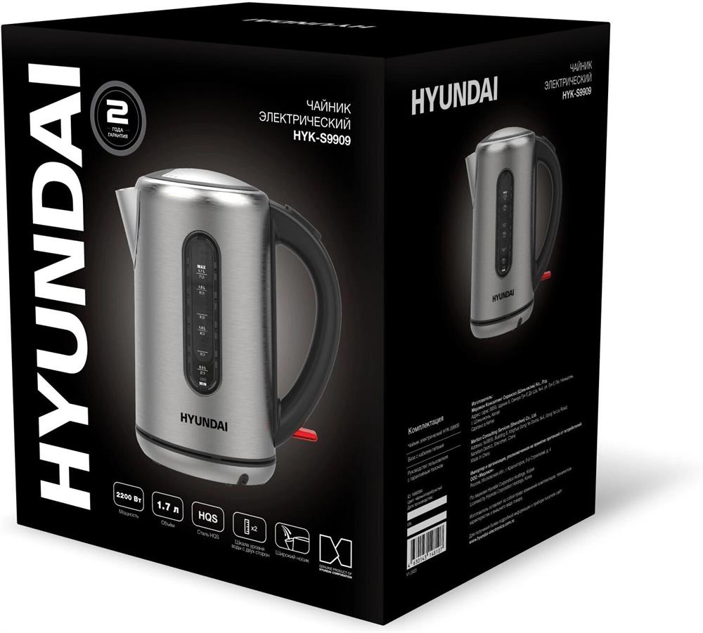 Чайник "Hyundai" HYK-S9909