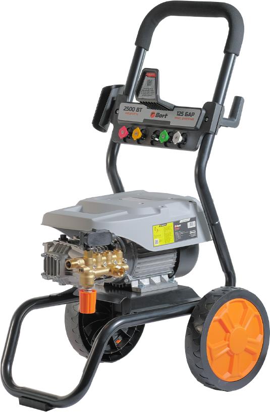 Минимойка "Bort" KEX-2800