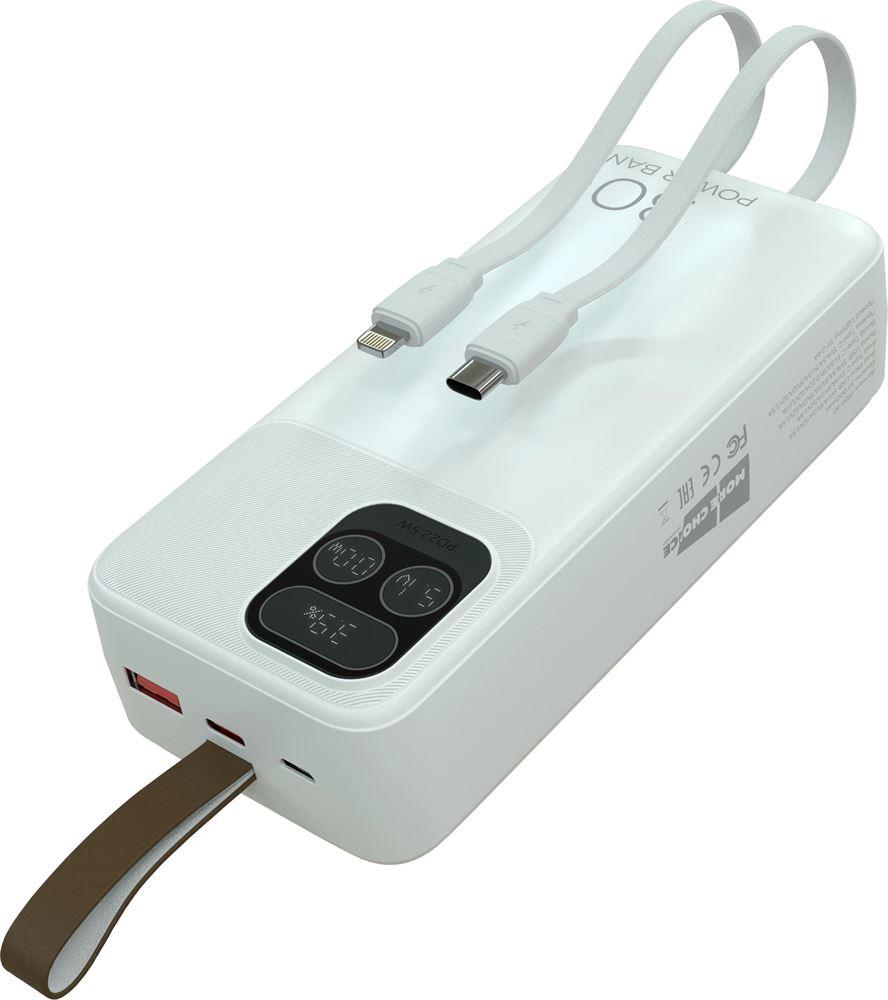 Мобильный аккумулятор "MORE CHOICE" (4620202550644) PB55-30 с кабелем 1USB 3.0A 22.5W PD - 30000mAh