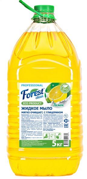 Жидкое мыло "FOREST CLEAN" "Лимон" 5 кг