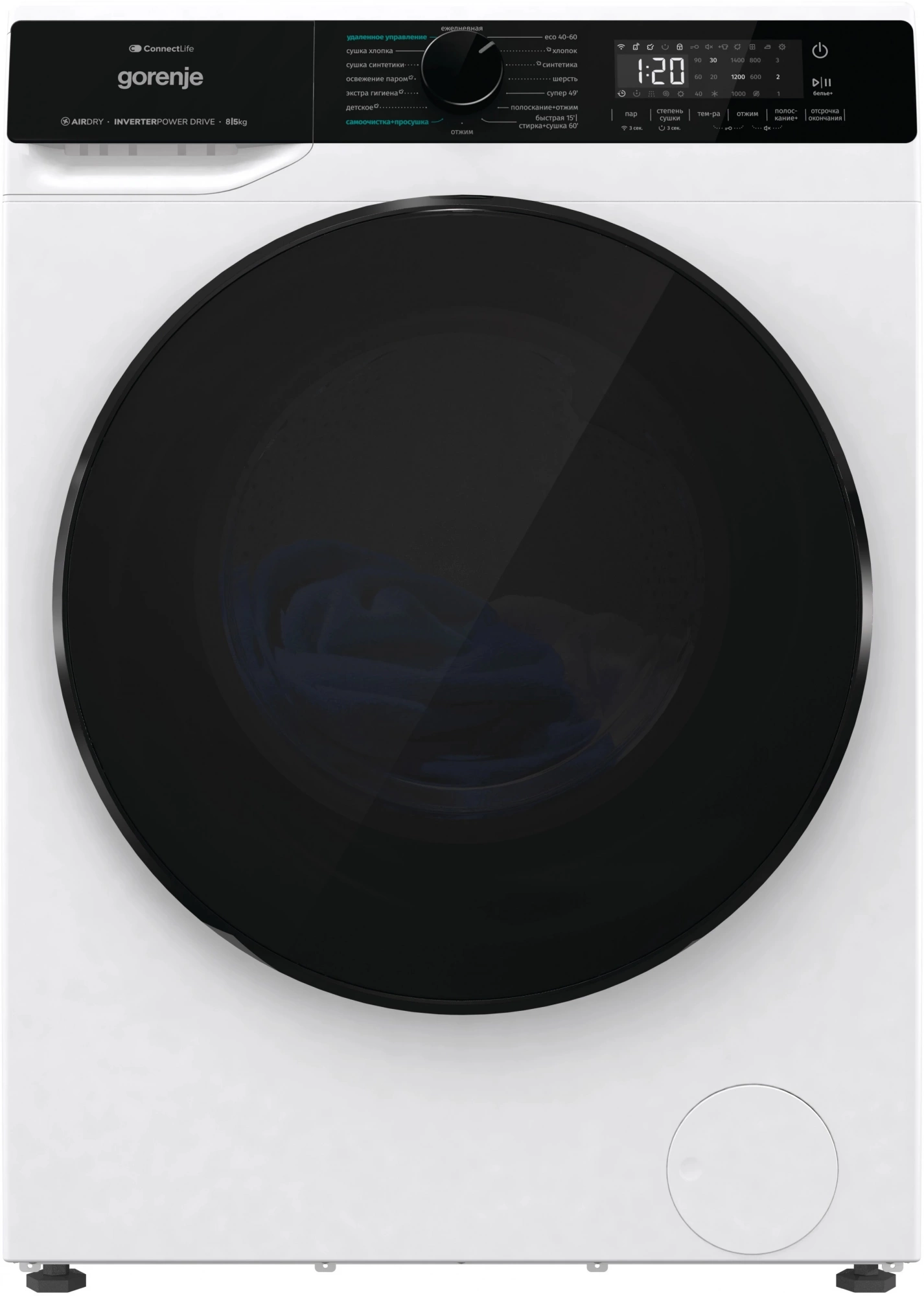Стиральная машина "Gorenje" WD2PA854ADW/C