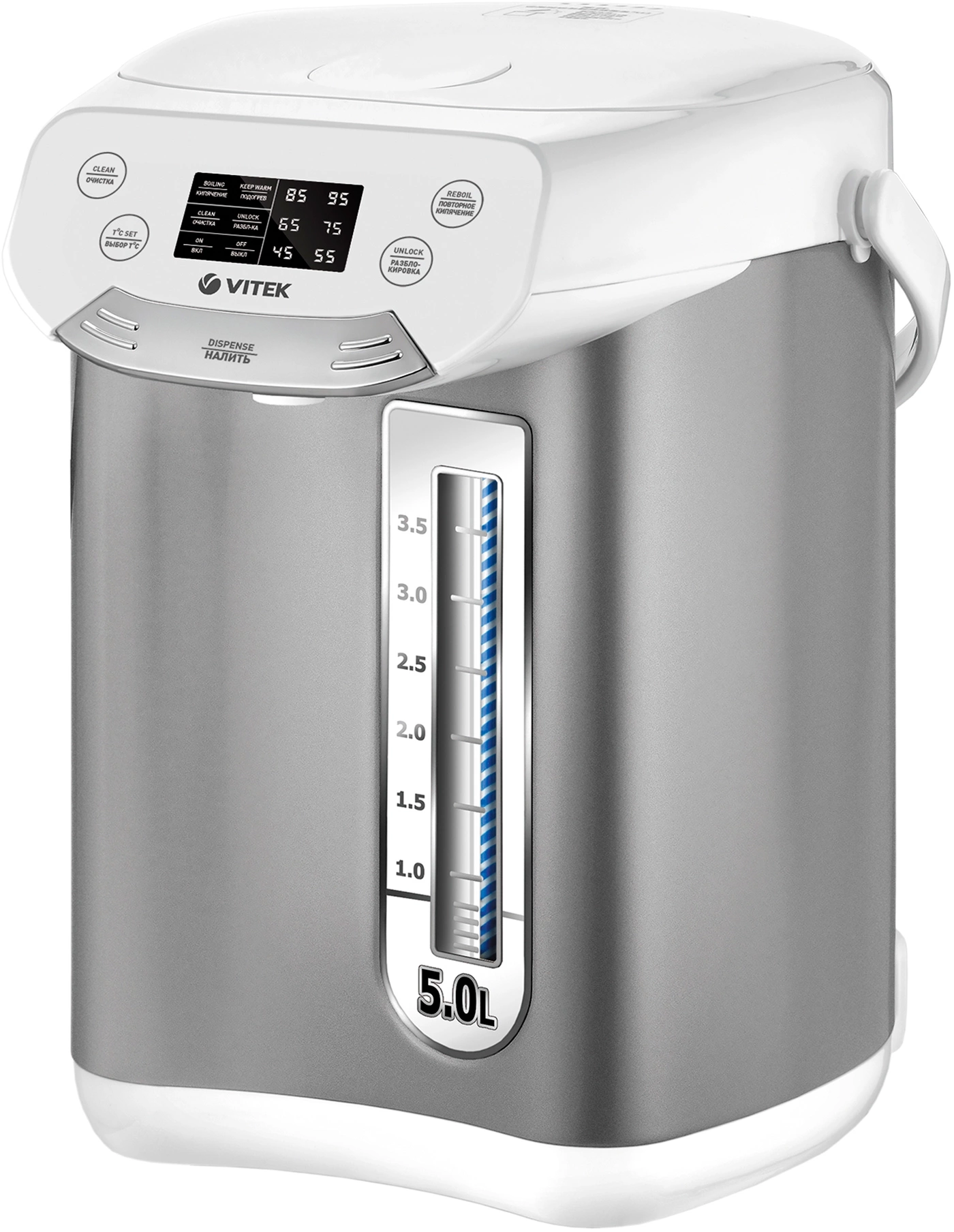 Термопот "Vitek" VT-1185 (MC) серебро/белый