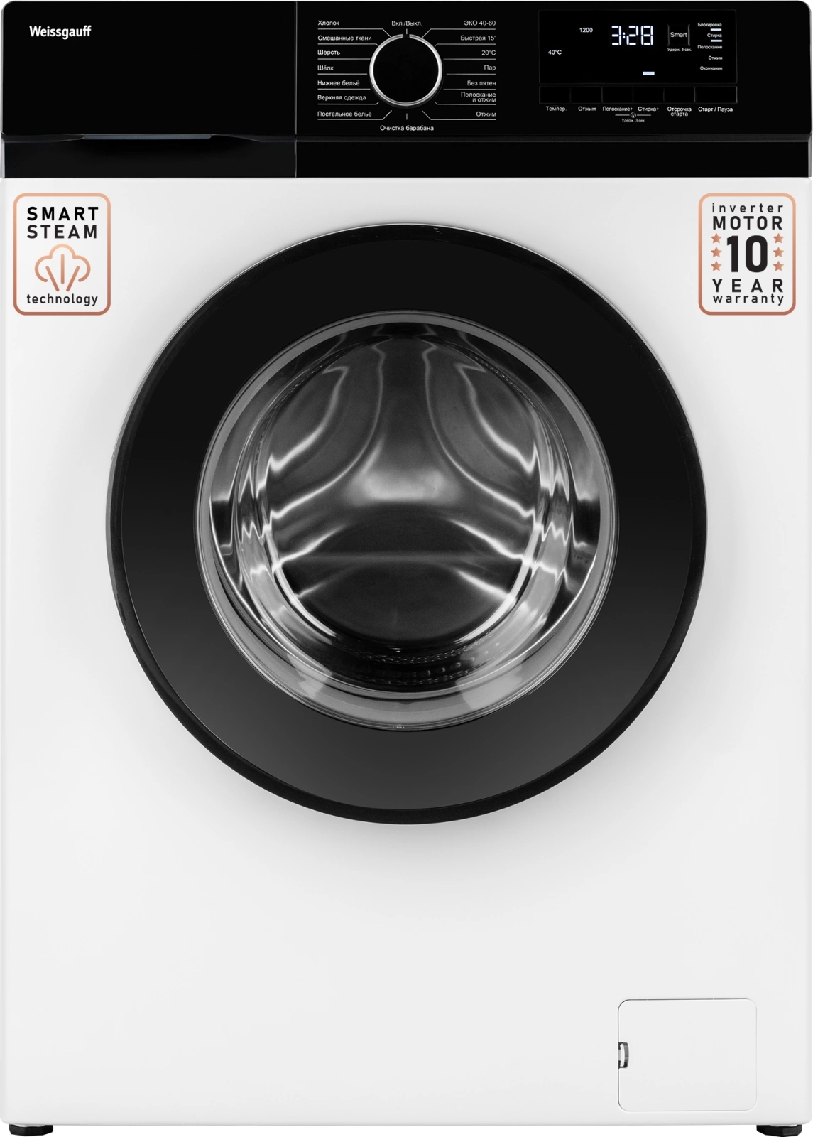 Стиральная машина "Weissgauff" WM45127DC Inverter Steam