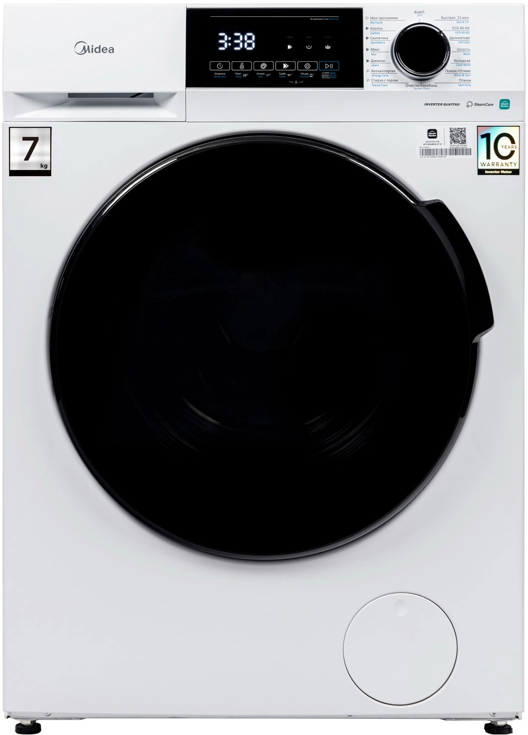 Стиральная машина "Midea" MFC3712BSW40/W