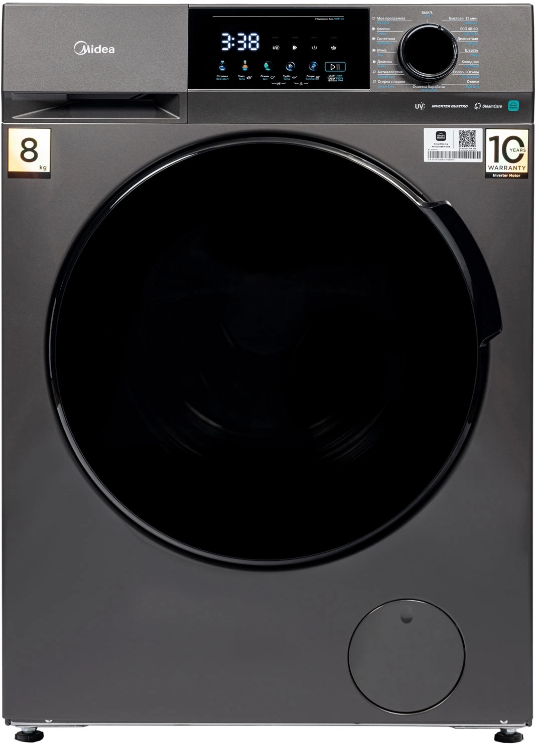 Стиральная машина "Midea" MFC3814BSW47/S