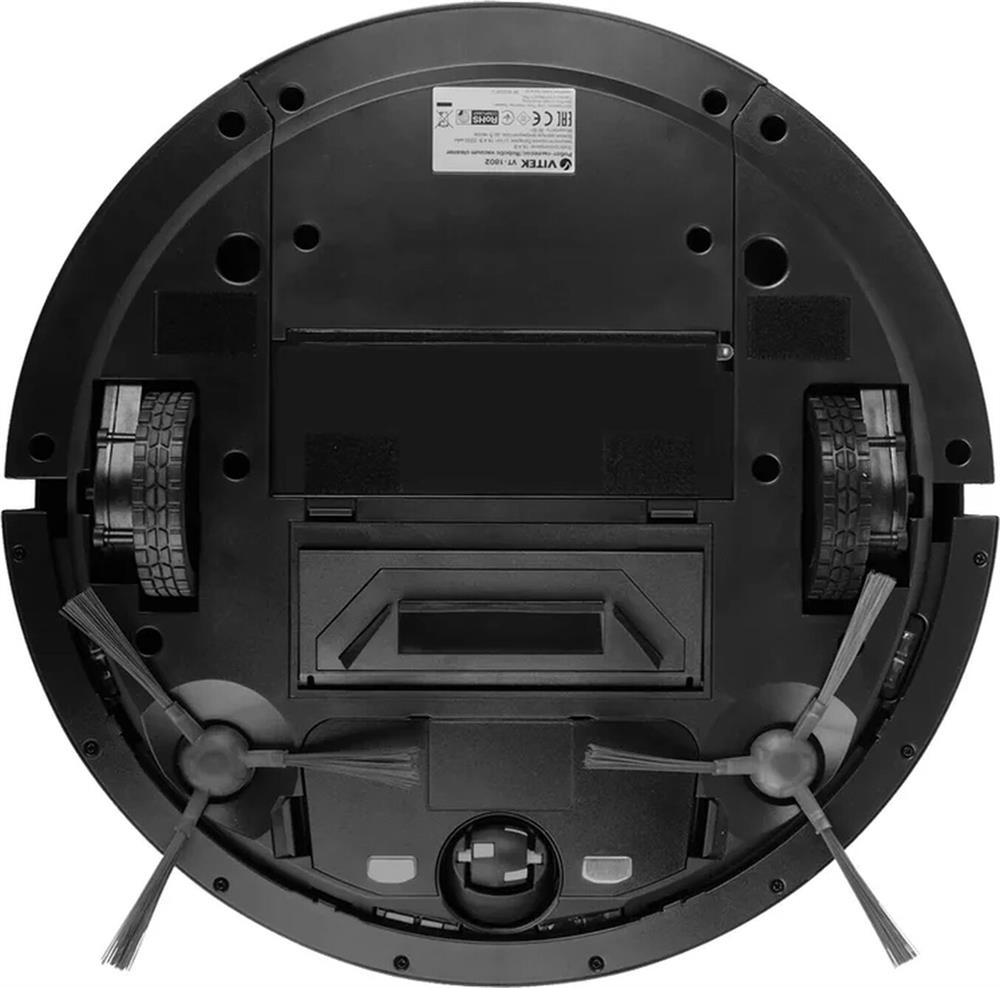 Робот-пылесос "Vitek" VT-1802