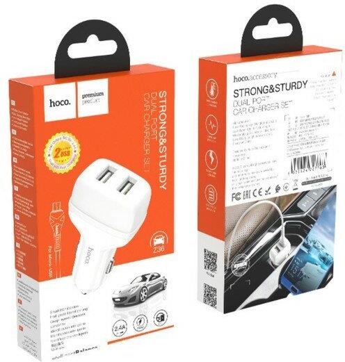 АЗУ "Hoco" (6931474727763) Z36 White АЗУ 2USB 2.4A для micro USB