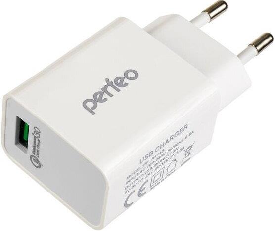 СЗУ "Perfeo" (I4659) с разъемом USB, QC3.0, 18W, белый
