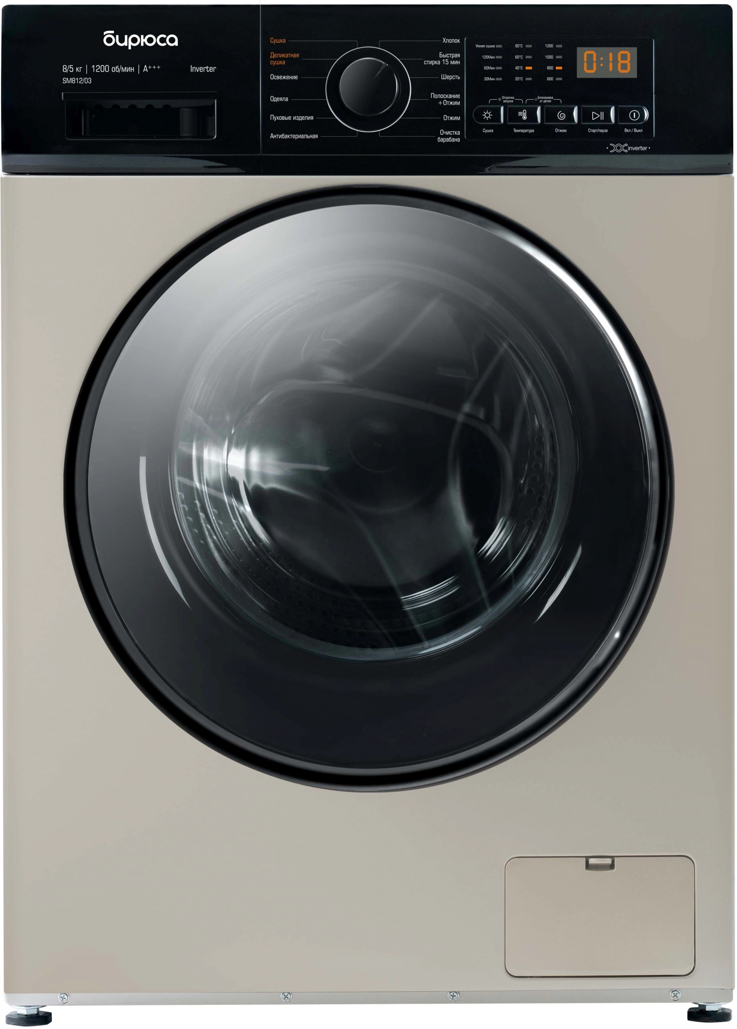 Стиральная машина "Бирюса" WMD-SM812/03B