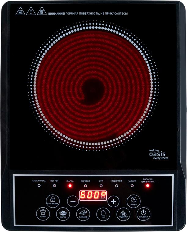 Электрическая плита "Oasis" A-PB1B