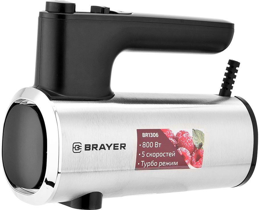 Миксер "Brayer" BR1306