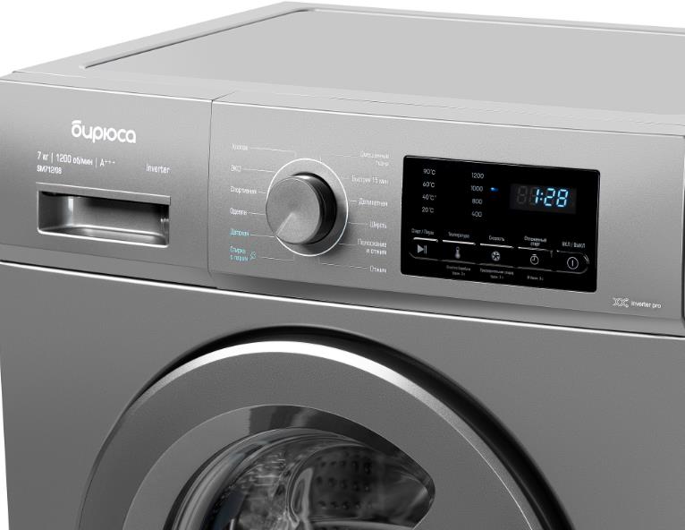 Стиральная машина "Бирюса" WM-SM712/08M