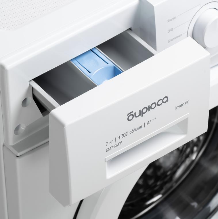 Стиральная машина "Бирюса" WM-SM712/08