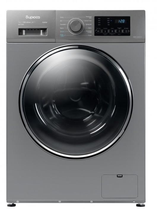 Стиральная машина "Бирюса" WM-SM712/08S