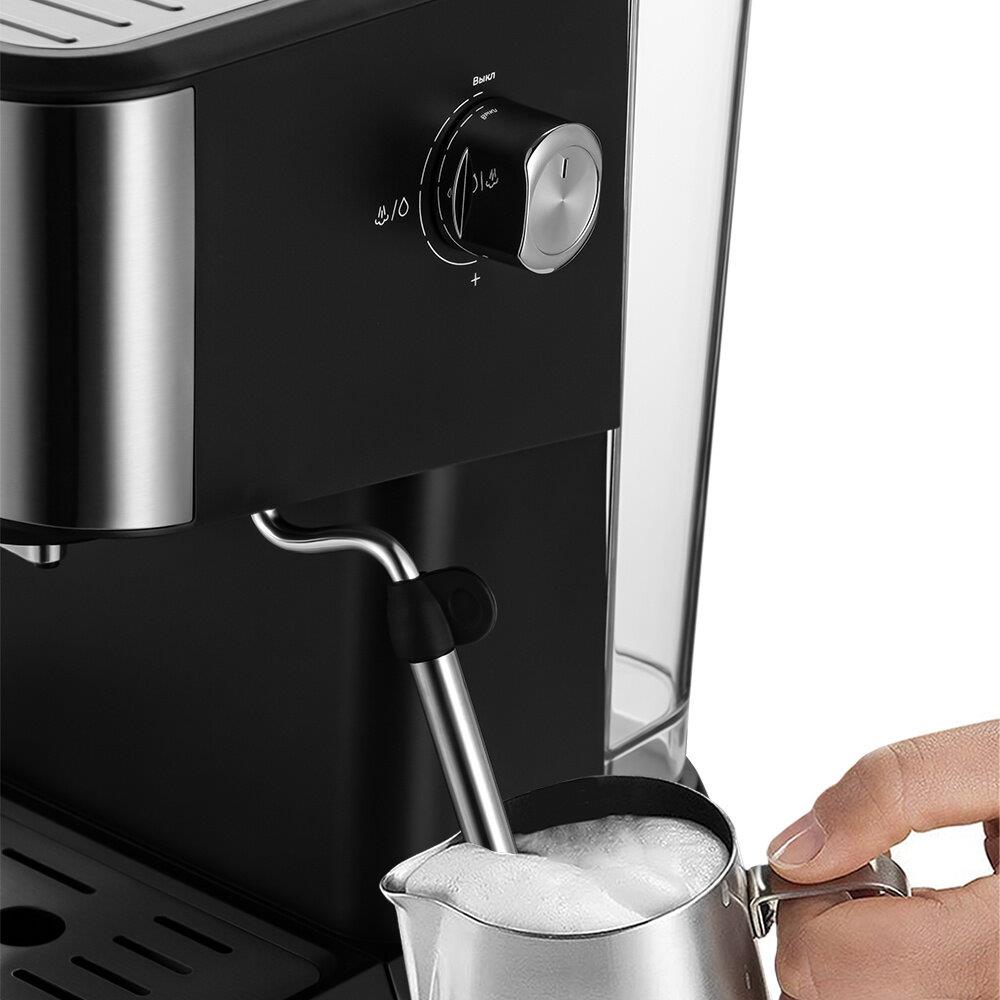 Кофеварка "Kitfort" КТ-7293