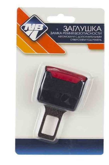 Замки "NOVA BRIGHT" под ремень 47813