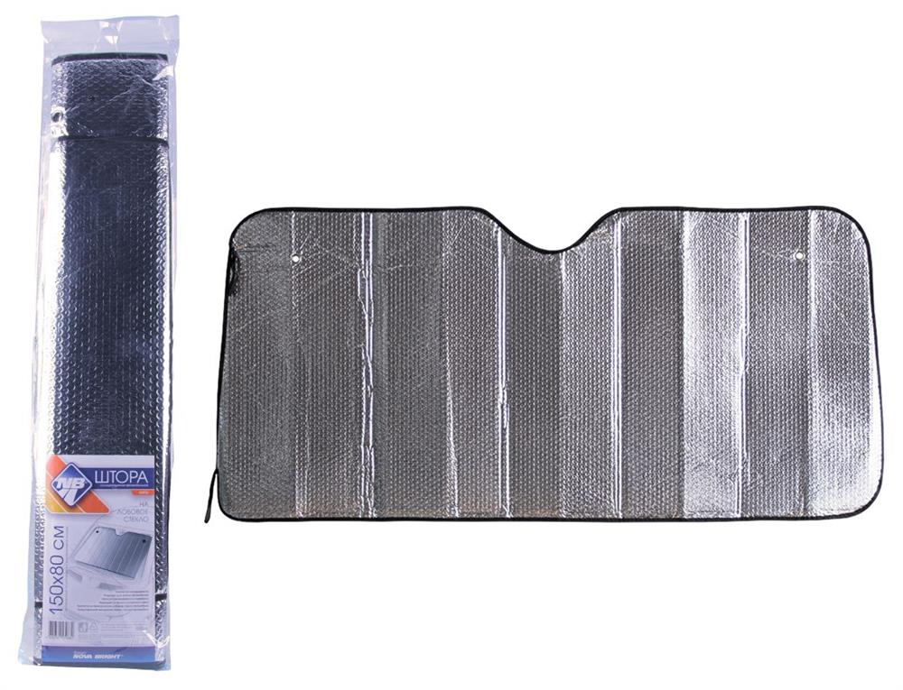 Шторка "NOVA BRIGHT" металлизированная, под лобовое стекло (серебро), 150х80см 46856