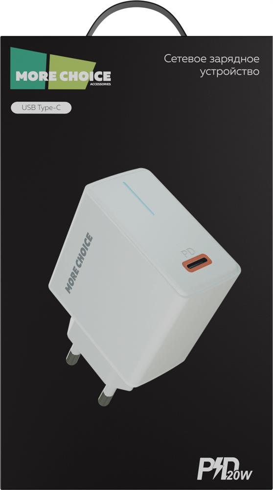 СЗУ "MORE CHOICE" (4610196408632) NC60 1USB-C 3.0A PD 20W быстрая зарядка White