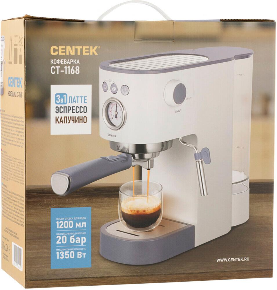 Кофеварка "Centek" CT-1168