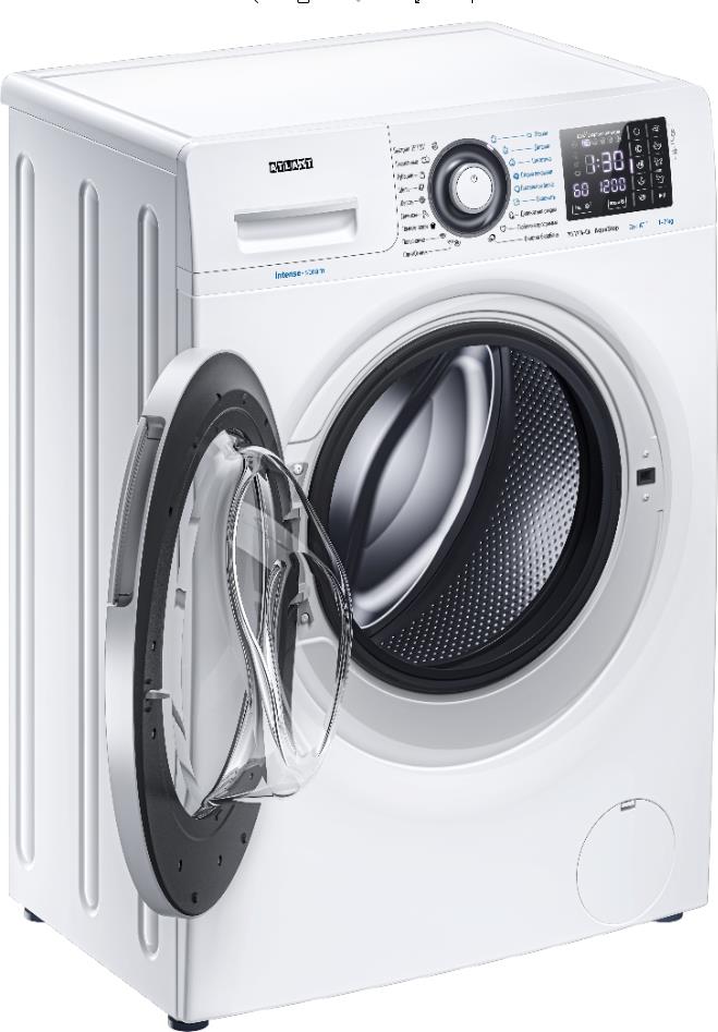 Стиральная машина "Atlant" 70У1214-СА-01