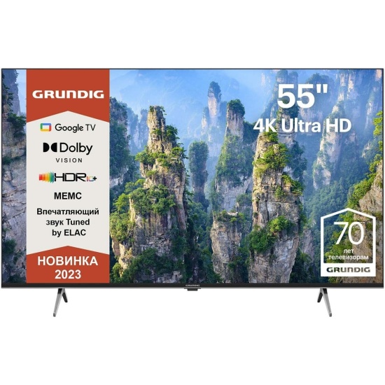Телевизор "Grundig" 55GHU7930 серебристый