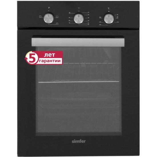 Встраиваемая духовка "Simfer" B4EB14006