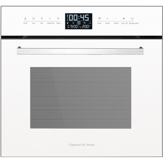 Встраиваемая духовка "Zigmund & Shtain" EN117.921W
