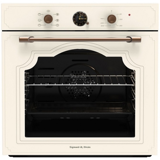 Встраиваемая духовка "Zigmund & Shtain" E138X