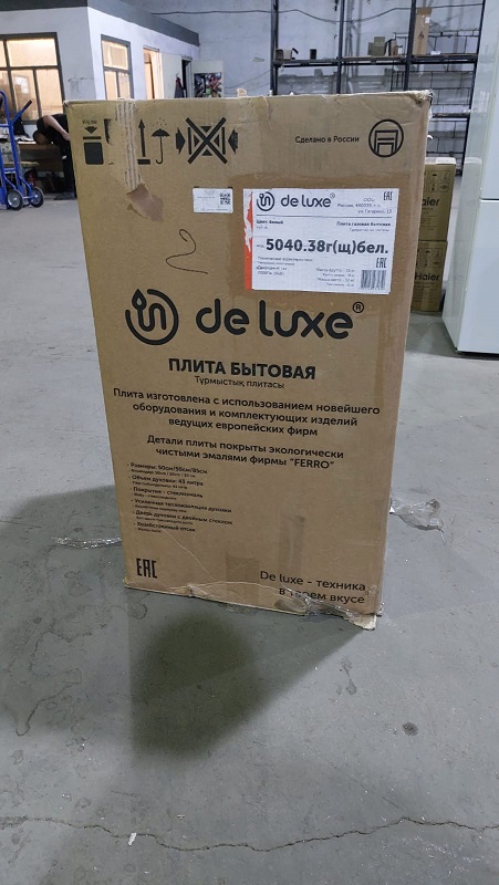 Газовая плита "De Luxe" 5040.38г щ бел. (уценка)